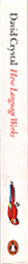 howlanguageworks