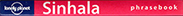 sinhalalonely